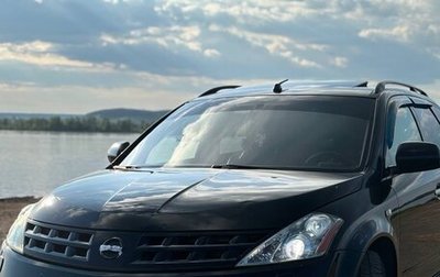Nissan Murano, 2007 год, 650 000 рублей, 1 фотография
