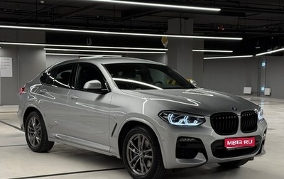 BMW X4, 2020 год, 5 500 000 рублей, 1 фотография