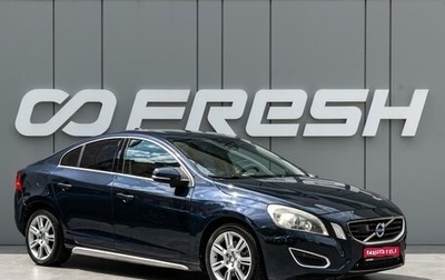 Volvo S60 III, 2011 год, 1 350 000 рублей, 1 фотография