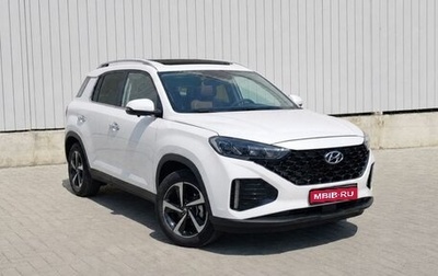 Hyundai ix35, 2022 год, 2 345 000 рублей, 1 фотография