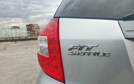 Honda Fit Shuttle I рестайлинг, 2012 год, 830 000 рублей, 13 фотография