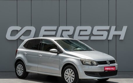 Volkswagen Polo VI (EU Market), 2011 год, 685 000 рублей, 1 фотография