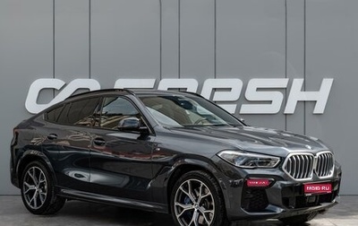 BMW X6, 2020 год, 7 899 000 рублей, 1 фотография