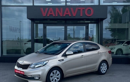 KIA Rio III рестайлинг, 2015 год, 1 040 000 рублей, 1 фотография