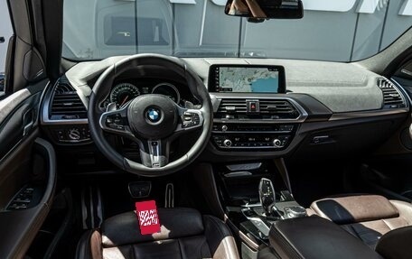 BMW X4, 2018 год, 4 480 000 рублей, 9 фотография