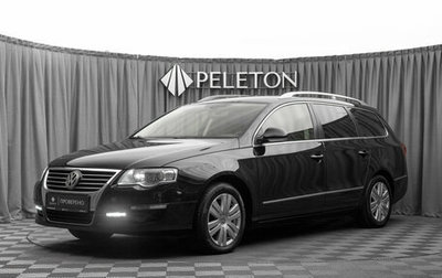 Volkswagen Passat B6, 2010 год, 830 000 рублей, 1 фотография
