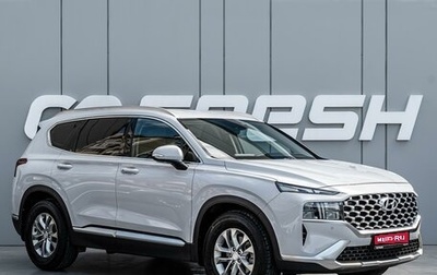 Hyundai Santa Fe IV, 2021 год, 3 395 000 рублей, 1 фотография