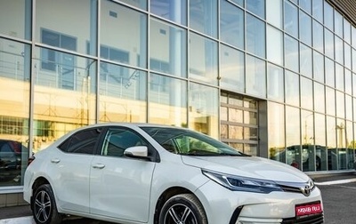 Toyota Corolla, 2016 год, 1 528 000 рублей, 1 фотография