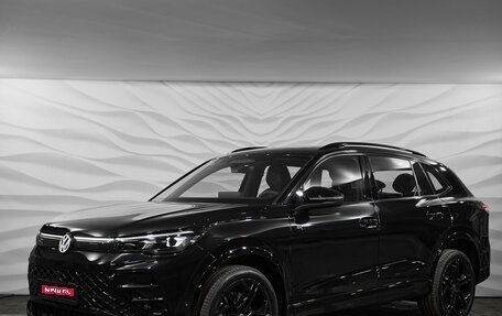 Volkswagen Tiguan, 2026 год, 4 680 000 рублей, 1 фотография