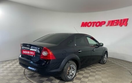 Ford Focus II рестайлинг, 2008 год, 482 000 рублей, 4 фотография