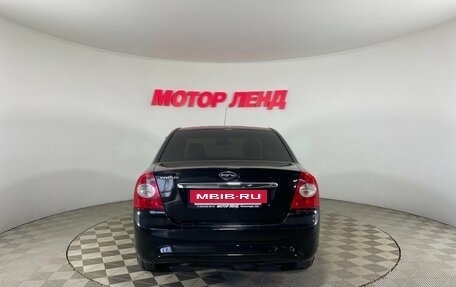 Ford Focus II рестайлинг, 2008 год, 482 000 рублей, 5 фотография