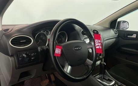 Ford Focus II рестайлинг, 2008 год, 482 000 рублей, 7 фотография