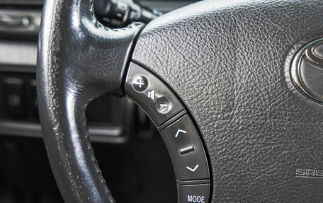 Toyota Camry V40, 2005 год, 1 049 000 рублей, 15 фотография