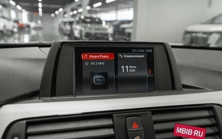 BMW 3 серия, 2017 год, 2 480 000 рублей, 16 фотография