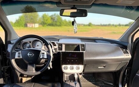 Nissan Murano, 2007 год, 650 000 рублей, 10 фотография