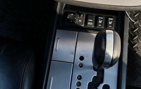 Nissan Murano, 2007 год, 650 000 рублей, 15 фотография