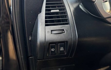 Nissan Murano, 2007 год, 650 000 рублей, 12 фотография