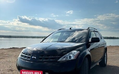 Nissan Murano, 2007 год, 650 000 рублей, 17 фотография