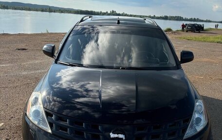 Nissan Murano, 2007 год, 650 000 рублей, 22 фотография
