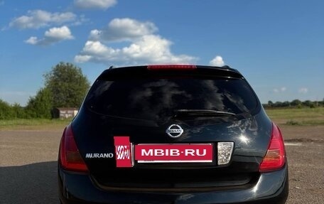 Nissan Murano, 2007 год, 650 000 рублей, 19 фотография