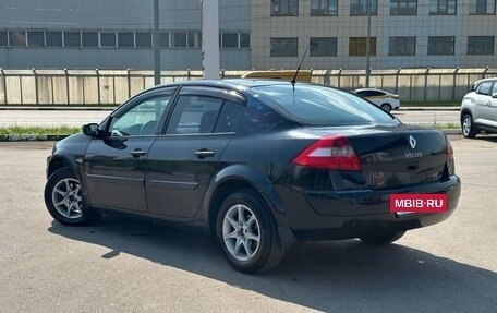 Renault Megane II, 2005 год, 345 000 рублей, 2 фотография