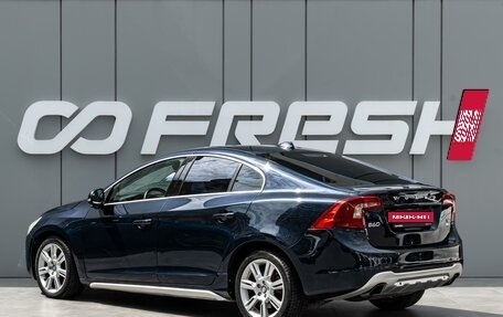 Volvo S60 III, 2011 год, 1 350 000 рублей, 2 фотография