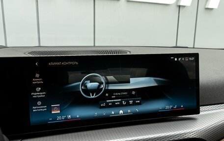 BMW 3 серия, 2025 год, 6 090 000 рублей, 18 фотография