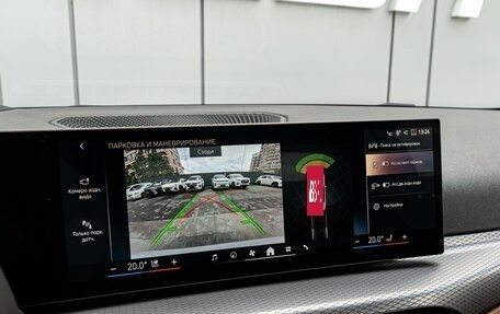 BMW 3 серия, 2025 год, 6 090 000 рублей, 17 фотография