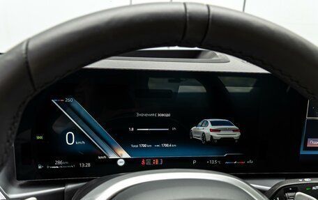 BMW 3 серия, 2025 год, 6 090 000 рублей, 22 фотография