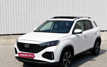 Hyundai ix35, 2022 год, 2 345 000 рублей, 2 фотография
