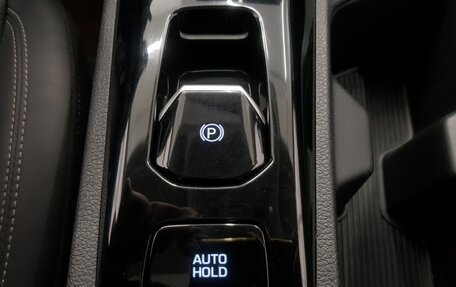 Hyundai ix35, 2022 год, 2 345 000 рублей, 13 фотография