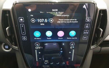 Hyundai ix35, 2022 год, 2 345 000 рублей, 8 фотография