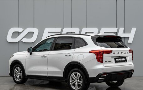Haval Jolion, 2024 год, 1 690 000 рублей, 2 фотография