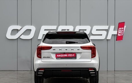 Haval Jolion, 2024 год, 1 690 000 рублей, 4 фотография