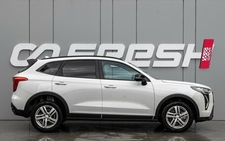 Haval Jolion, 2024 год, 1 690 000 рублей, 5 фотография