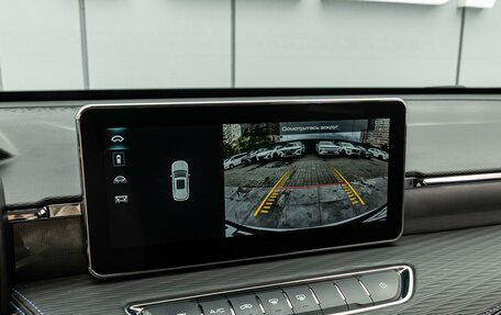 Haval Jolion, 2024 год, 1 690 000 рублей, 13 фотография