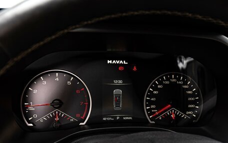 Haval Jolion, 2024 год, 1 690 000 рублей, 16 фотография