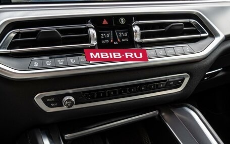 BMW X6, 2020 год, 7 899 000 рублей, 17 фотография