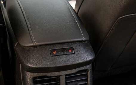 Ford Mondeo V, 2017 год, 1 770 000 рублей, 22 фотография