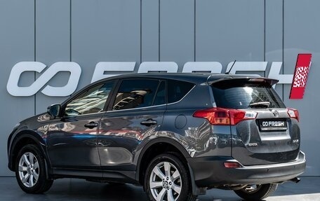 Toyota RAV4, 2013 год, 1 599 000 рублей, 2 фотография