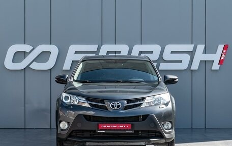 Toyota RAV4, 2013 год, 1 599 000 рублей, 3 фотография