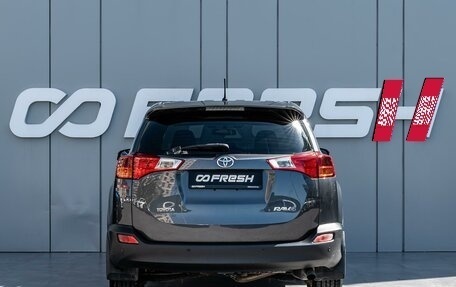 Toyota RAV4, 2013 год, 1 599 000 рублей, 4 фотография