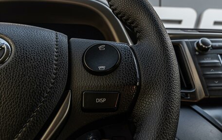 Toyota RAV4, 2013 год, 1 599 000 рублей, 18 фотография