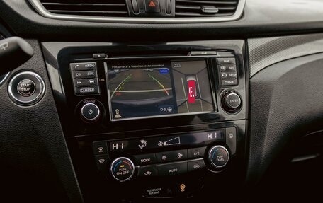 Nissan X-Trail, 2018 год, 1 395 000 рублей, 14 фотография