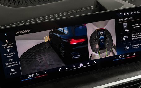 BMW X5, 2025 год, 12 900 000 рублей, 16 фотография