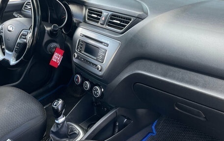 KIA Rio III рестайлинг, 2015 год, 1 040 000 рублей, 11 фотография