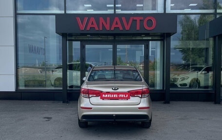 KIA Rio III рестайлинг, 2015 год, 1 040 000 рублей, 4 фотография
