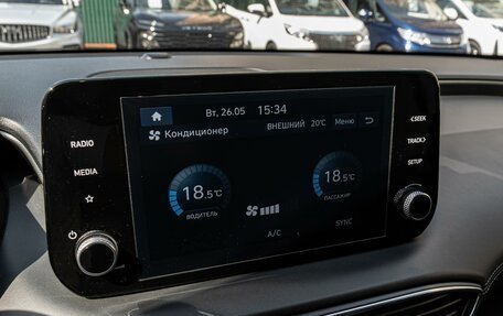 Hyundai Santa Fe IV, 2021 год, 3 395 000 рублей, 14 фотография