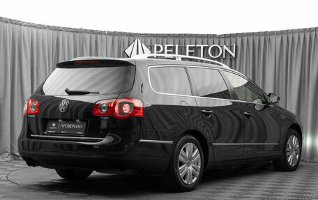 Volkswagen Passat B6, 2010 год, 830 000 рублей, 5 фотография