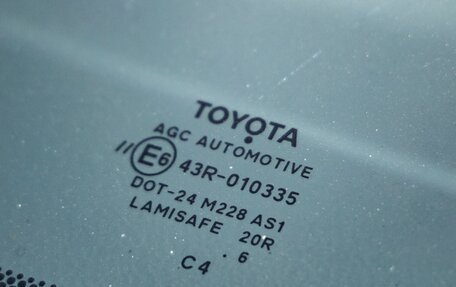 Toyota Corolla, 2016 год, 1 528 000 рублей, 12 фотография